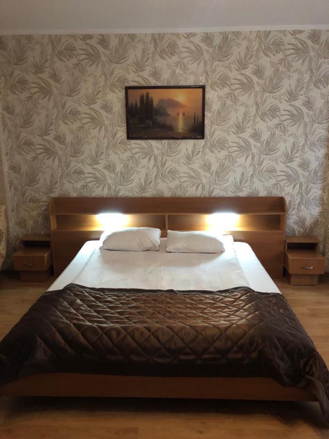 Comfort Hotel Kiev Eksteriør billede